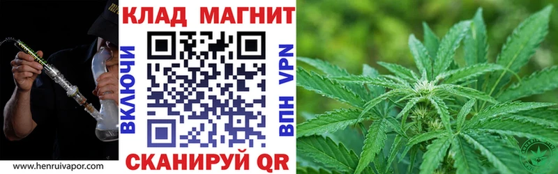 Сколько стоит Руза КОКАИН Меф Гашиш ГЕРОИН МАРИХУАНА СК