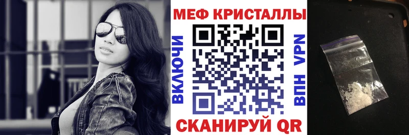 Каннабис Руза