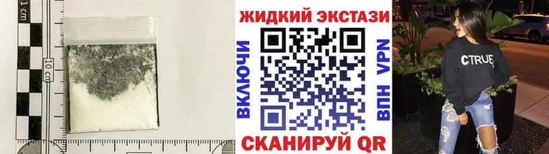 БУТИРАТ бутандиол  Руза 