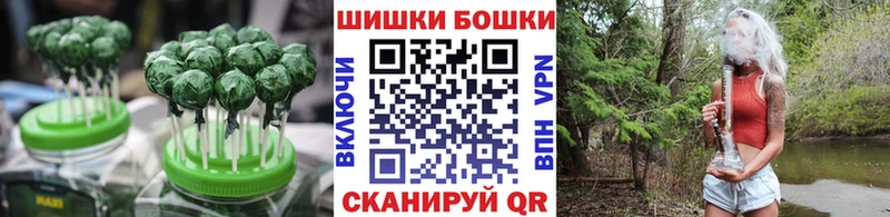 Canna-Cookies марихуана  Руза 
