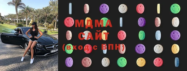 кокаин перу Новодвинск