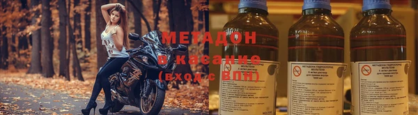 кокаин перу Новодвинск