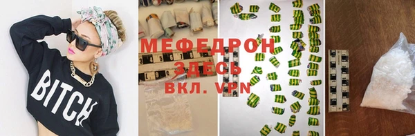 кокаин перу Новодвинск