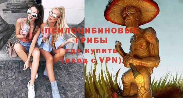 кокс Новокубанск