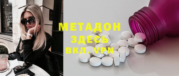 кокаин перу Новодвинск