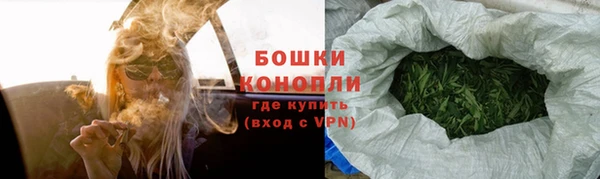 кокс Новокубанск