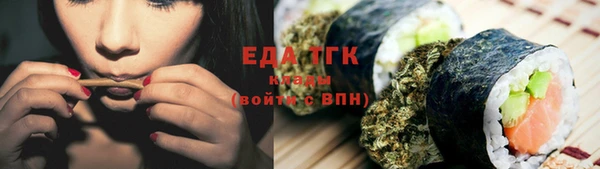 кокаин перу Новодвинск