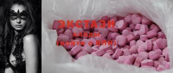 кокс Новокубанск