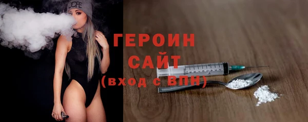 кокаин перу Новодвинск