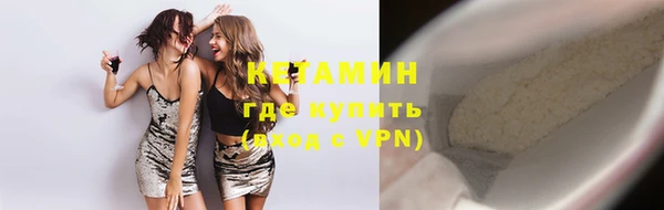 кокаин перу Новодвинск