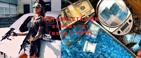 кокаин перу Новодвинск