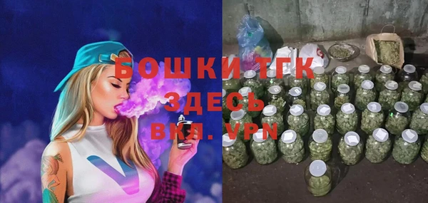 кокс Новокубанск