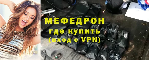 кокс Новокубанск