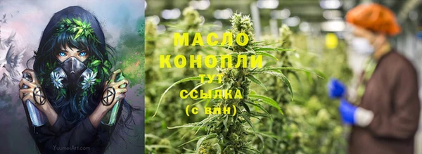 кокс Новокубанск
