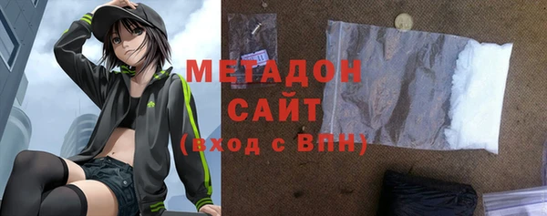 кокаин перу Новодвинск