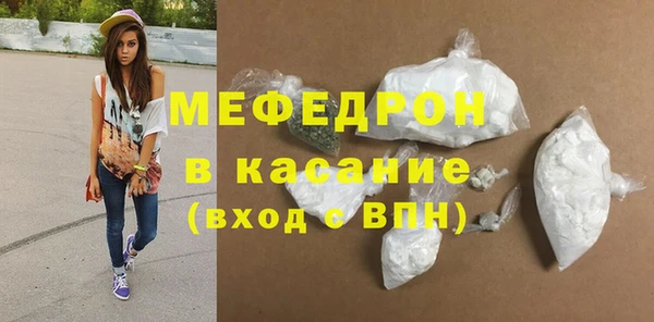 кокаин перу Новодвинск