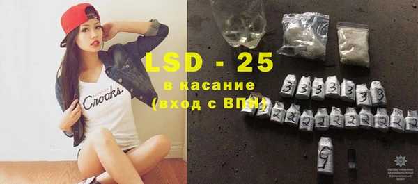 кокаин перу Новодвинск