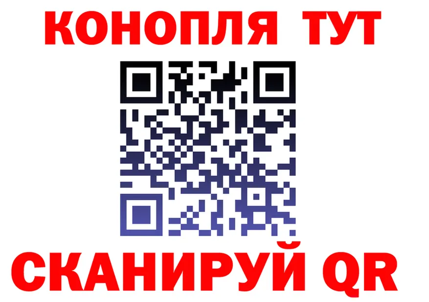 ТГК Wax зеркало мориарти блэк спрут Руза