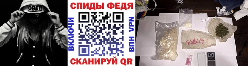 МЕТАМФЕТАМИН кристалл  Руза 